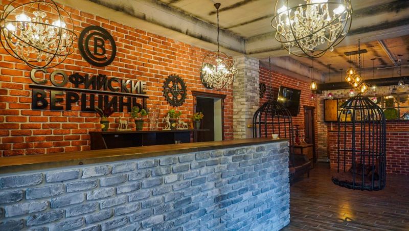 Гостиничный комплекс "Софийские вершины"